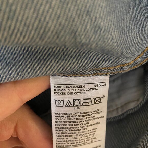 Woman's jean jacket - Picture 3 of 4